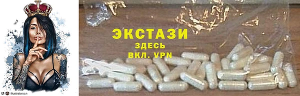 mdpv Саяногорск