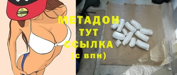 трава Алексин