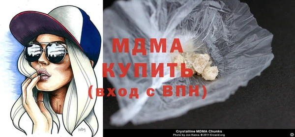 трава Алексин