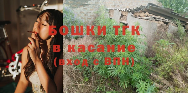 трава Алексин