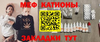 марки nbome Гудермес