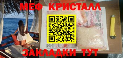 каннабис Гулькевичи