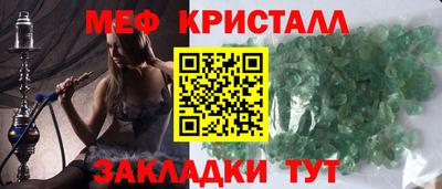 марки nbome Гудермес