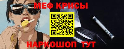 каннабис Гулькевичи