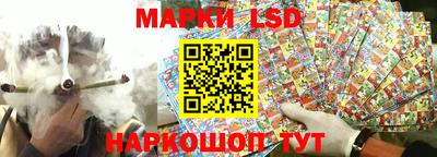 марки nbome Гудермес