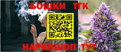 марки nbome Гудермес