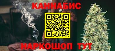 марки nbome Гудермес