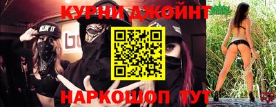 альфа пвп VHQ Гуково