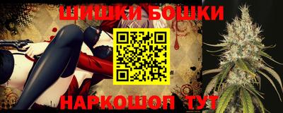 каннабис Гулькевичи