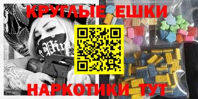 каннабис Гулькевичи