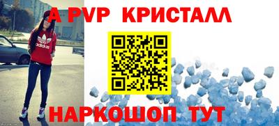 каннабис Гулькевичи