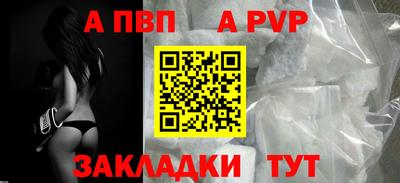 марки nbome Гудермес