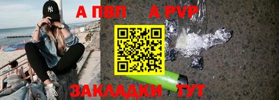 каннабис Гулькевичи