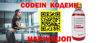 каннабис Гулькевичи