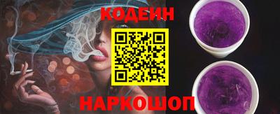 марки nbome Гудермес