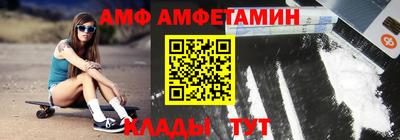 марки nbome Гудермес