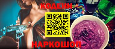 каннабис Гулькевичи