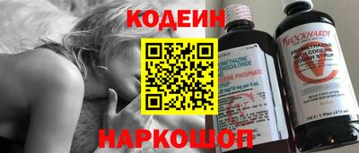 марки nbome Гудермес