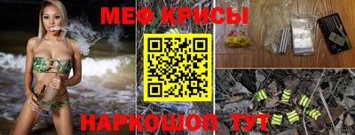 марки nbome Гудермес