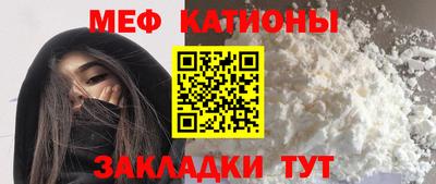 марки nbome Гудермес