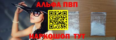 марки nbome Гудермес