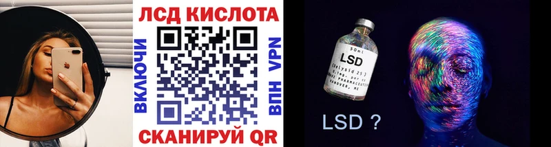 Марки NBOMe 1500мкг  ОМГ ОМГ ссылки  Курганинск 